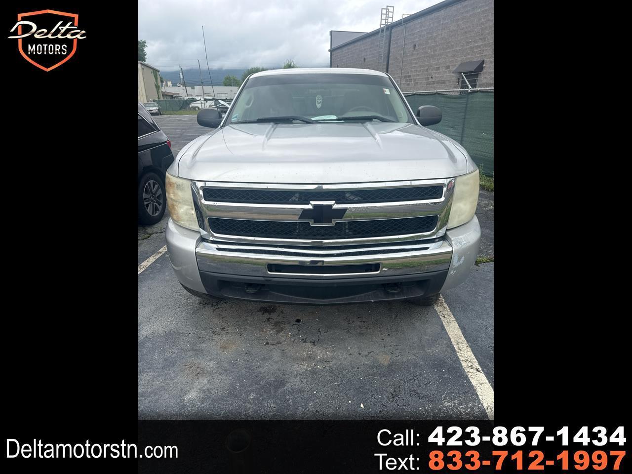 2011 Chevrolet Silverado 1500 LS Crew Cab Short Box 4WD
