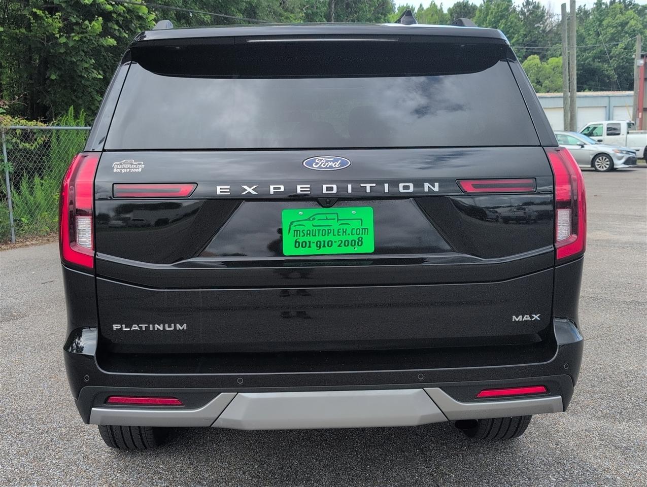 Ford Expedition  2025