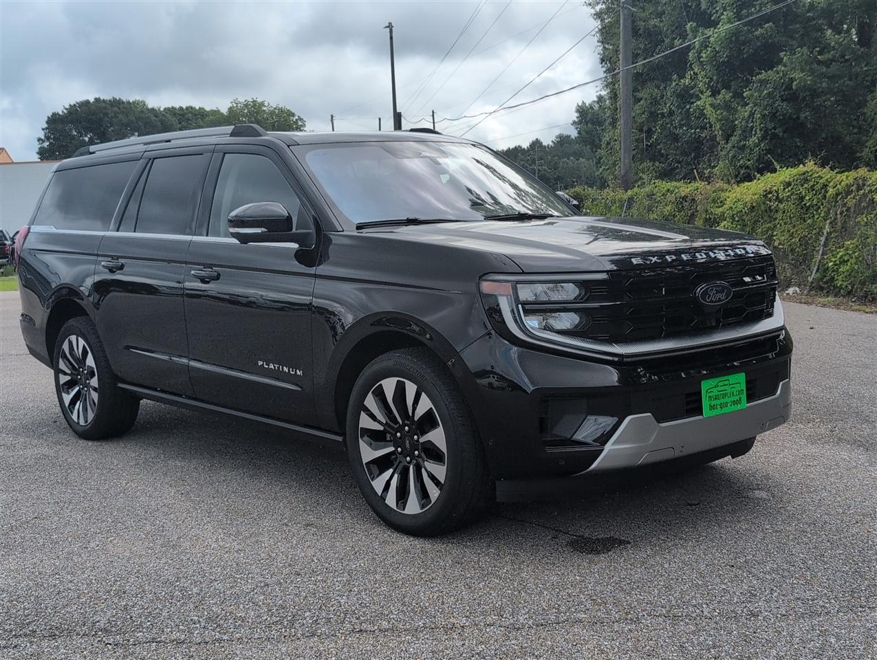 Ford Expedition  2025