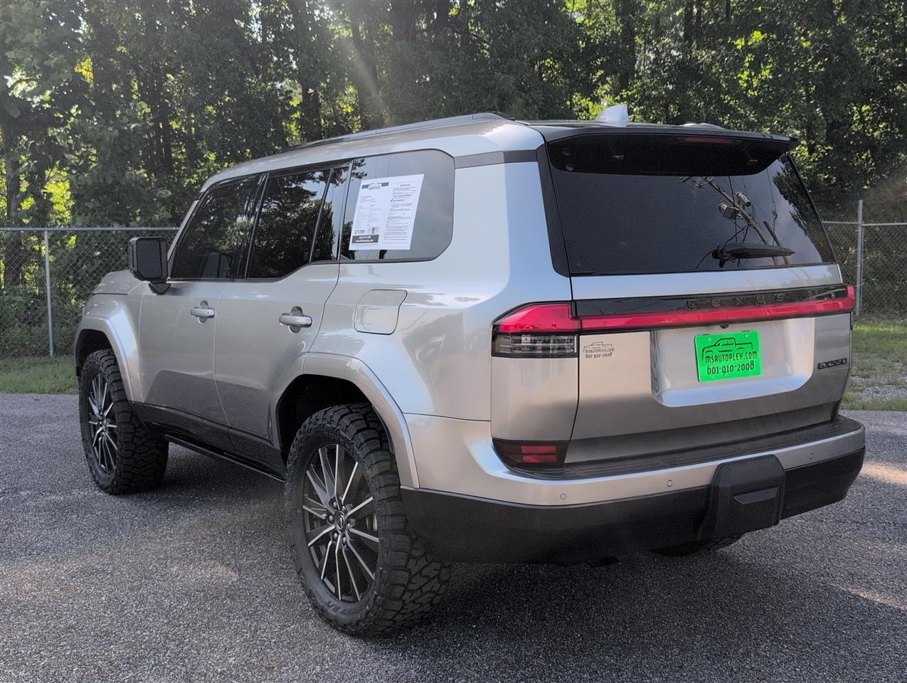 Lexus GX  2024