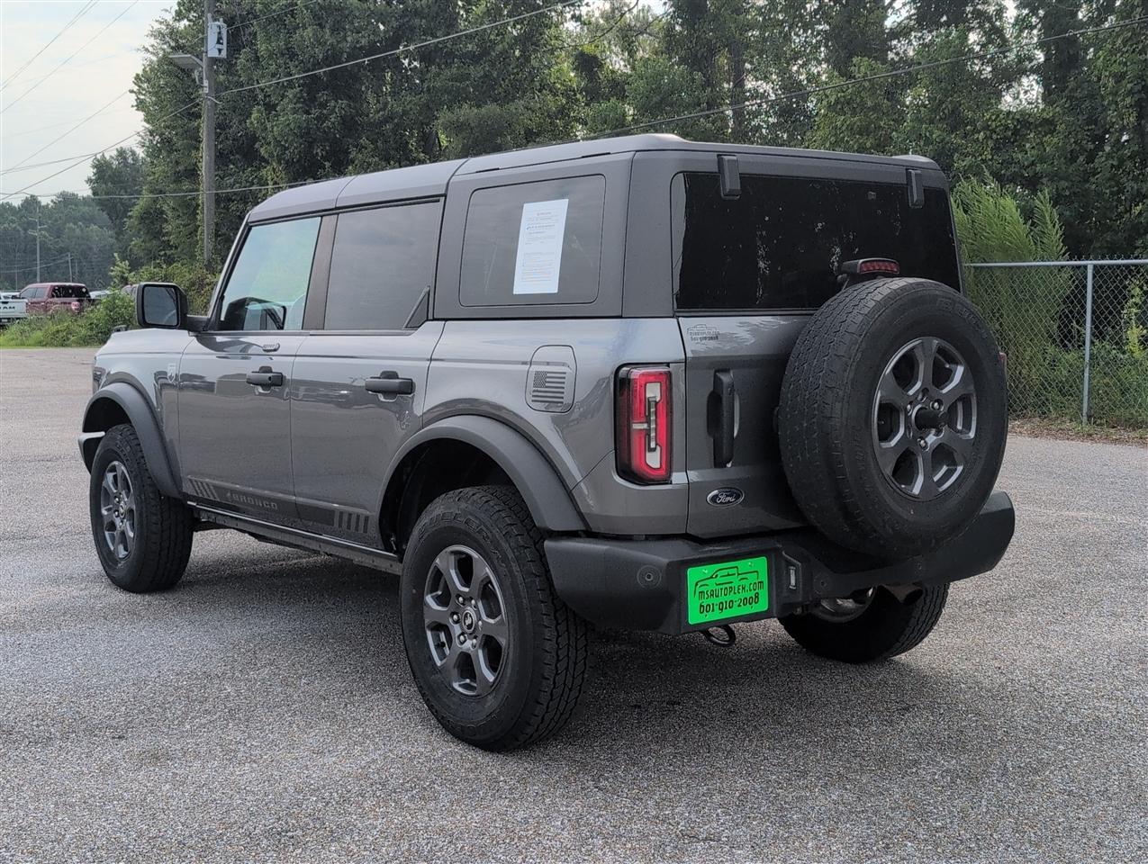 Ford Bronco  2023