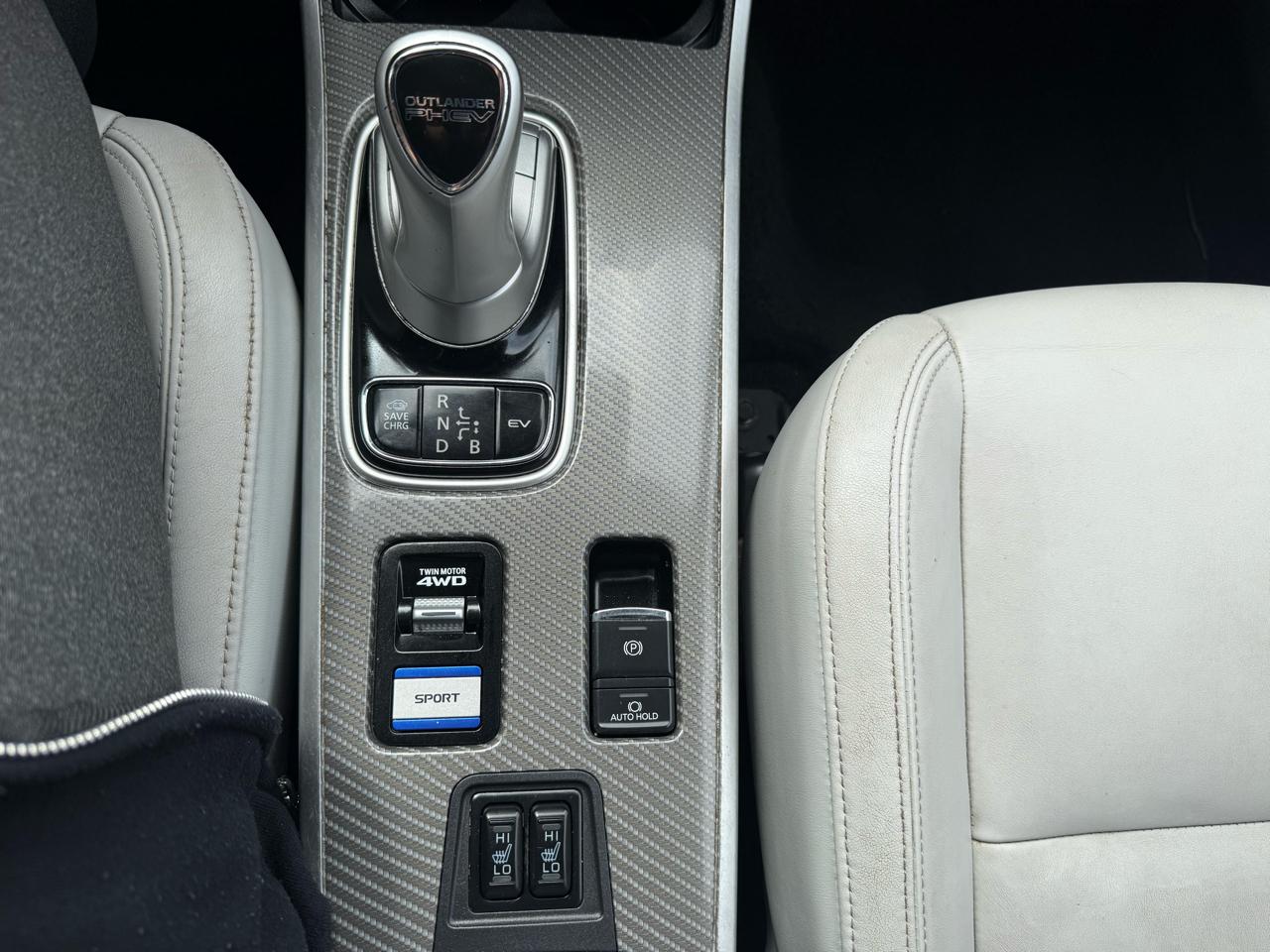 Mitsubishi Outlander PHEV SEL S-AWC 2022