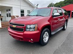 2013 Chevrolet Suburban 