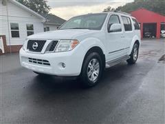 2012 Nissan Pathfinder 