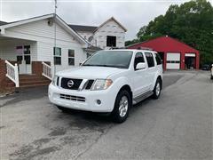 2012 Nissan Pathfinder 