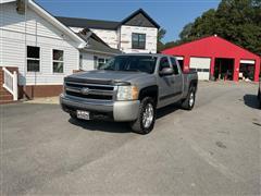 2007 Chevrolet Silverado 1500 