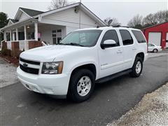 2007 Chevrolet Tahoe 