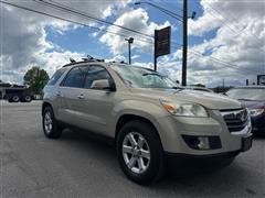 2009 Saturn Outlook 