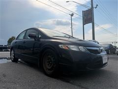 2009 Honda Civic 