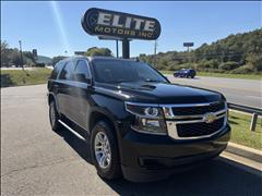 2016 Chevrolet Tahoe 