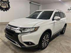 2020 Mitsubishi Outlander 