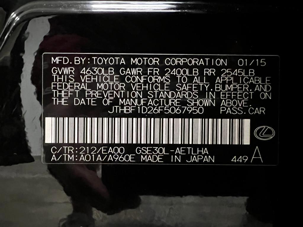 Lexus IS 250 RWD 2015