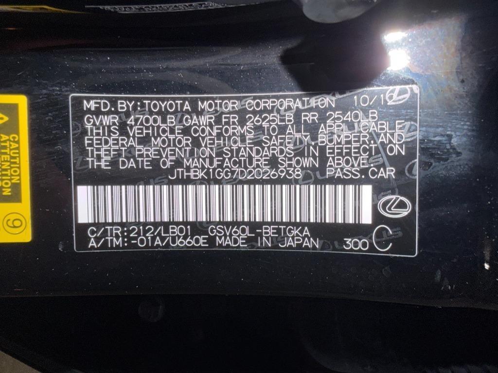 Lexus ES 350 Sedan 2013