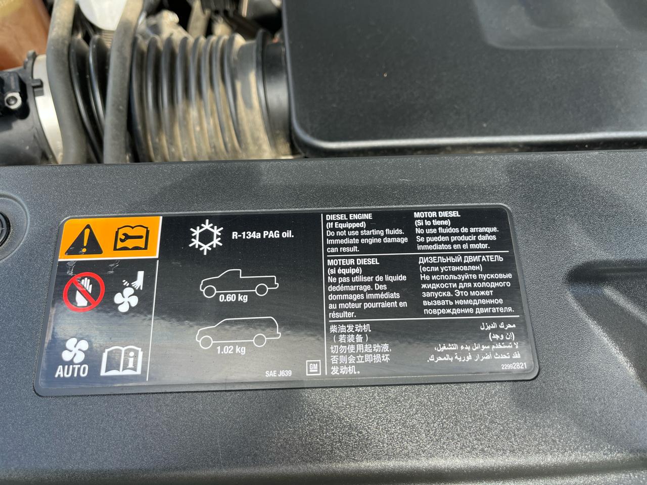 Chevrolet Silverado 1500 Work Truck 1WT Double Cab 2WD 2014