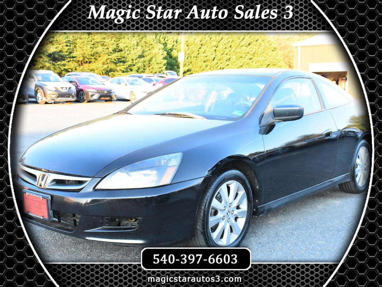 2007 Honda Accord