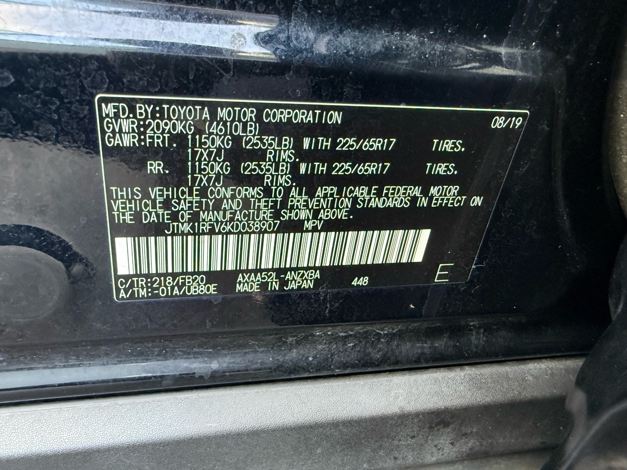 Toyota RAV4 LE FWD (Natl) 2019