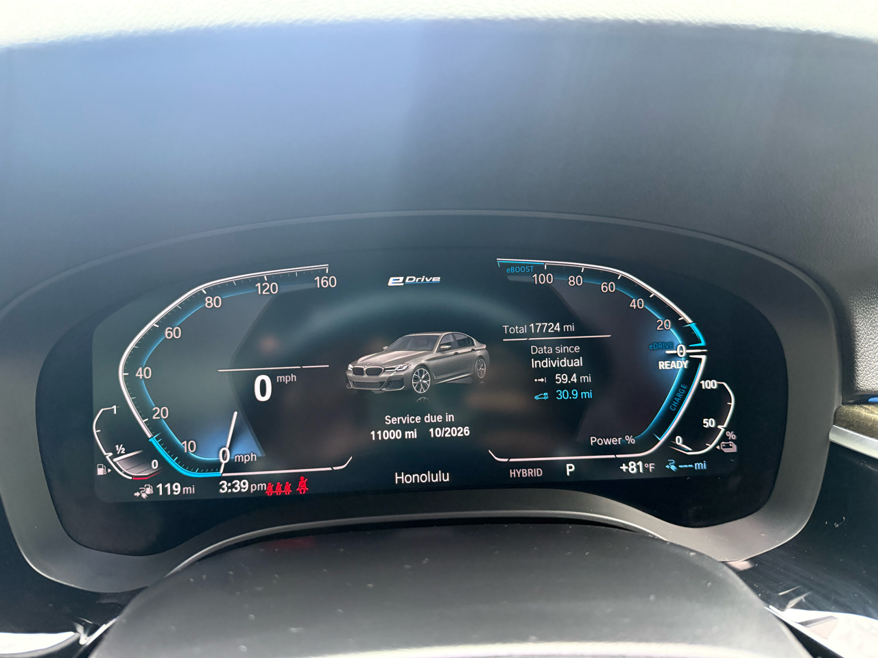 BMW 5 Series 530e Plug-In Hybrid 2023