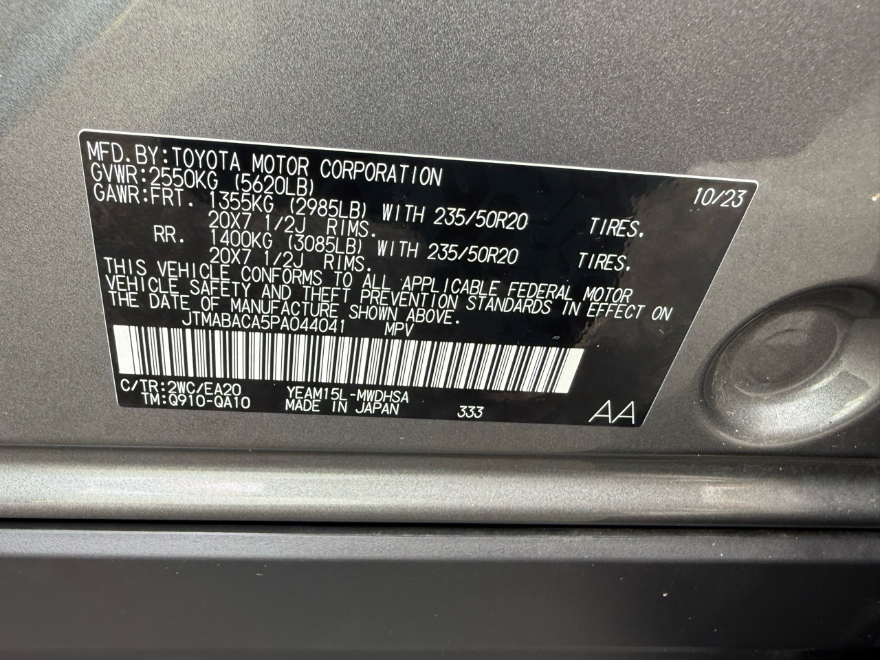 Toyota BZ4X Limited AWD (Natl) 2023