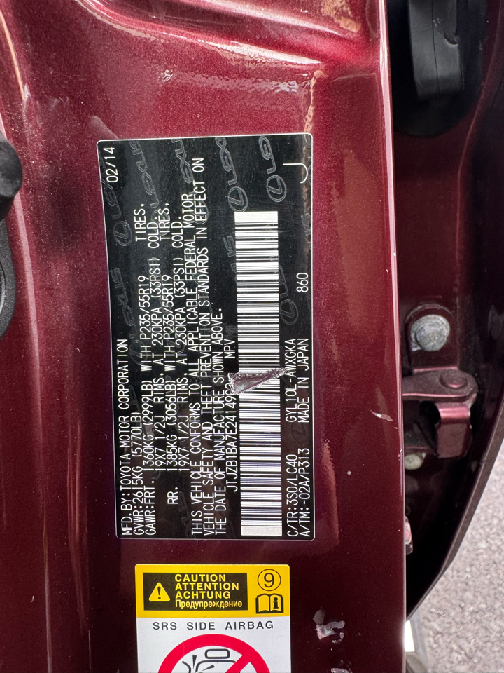 Lexus RX 450h FWD 4dr 2014