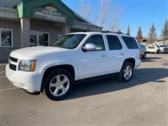 2013 Chevrolet Tahoe 