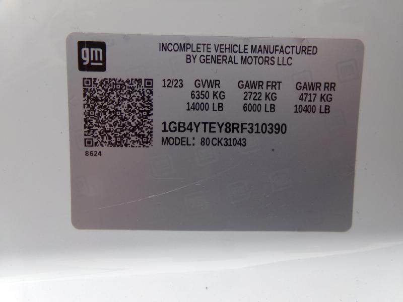 Chevrolet Silverado 3500HD LT2 Crew Cab DRW 4WD 2024
