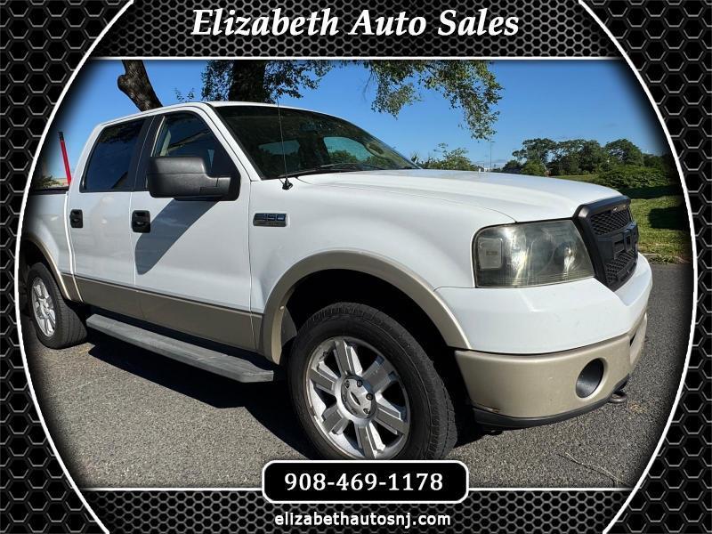Ford F-150  2008