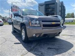 2014 Chevrolet Tahoe 