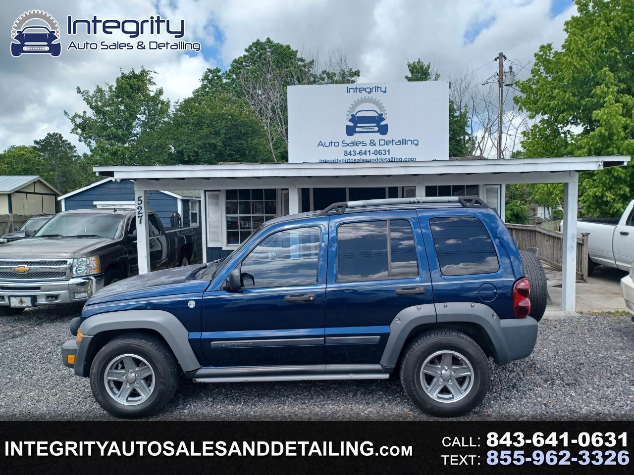 Used Cars for Sale Ladson SC 29456 Integrity Auto Sales & Detailing LLC