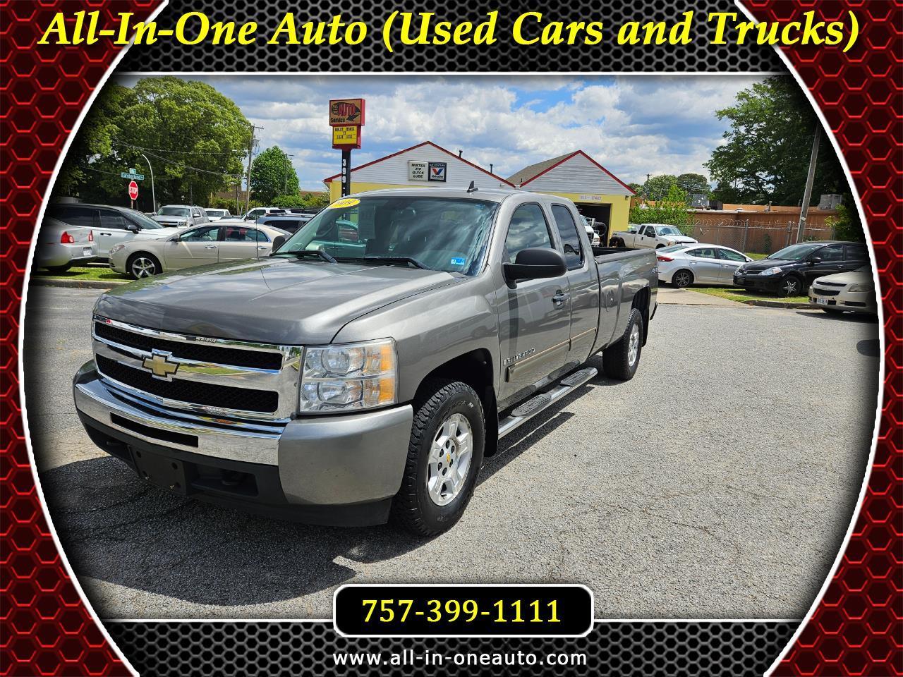 2009 Chevrolet Silverado 1500 4WD Ext Cab 157.5" LT