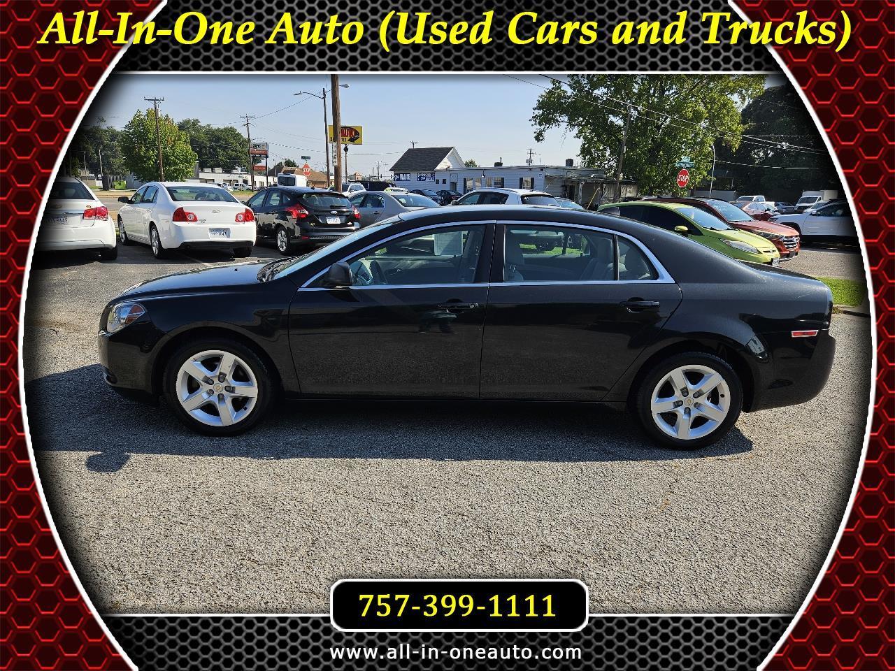 2012 Chevrolet Malibu 4dr Sdn LS w/1LS
