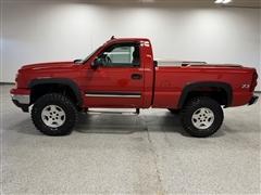 2007 Chevrolet Silverado 1500 Classic 