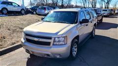 2011 Chevrolet Suburban 
