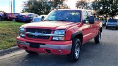2005 Chevrolet Silverado 1500 