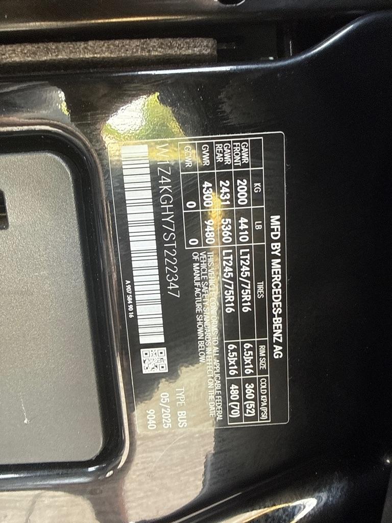 Mercedes-Benz Sprinter 2500 170-in. WB 2025