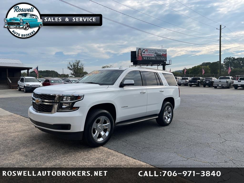 2017 Chevrolet Tahoe LT 2WD