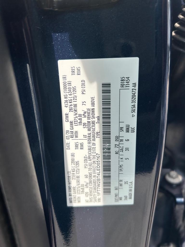 Ford F-250 SD  2020