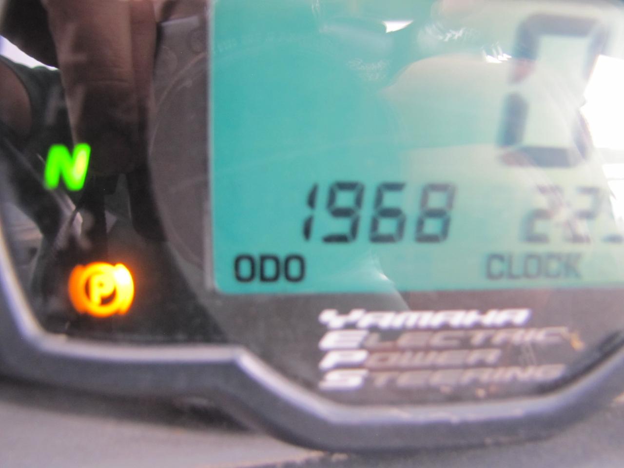 Yamaha YXE700 E  2016
