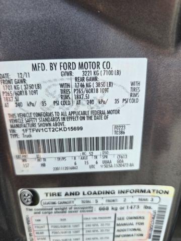 Ford F-150  2012