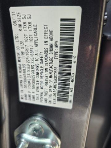 Honda CR-V  2011
