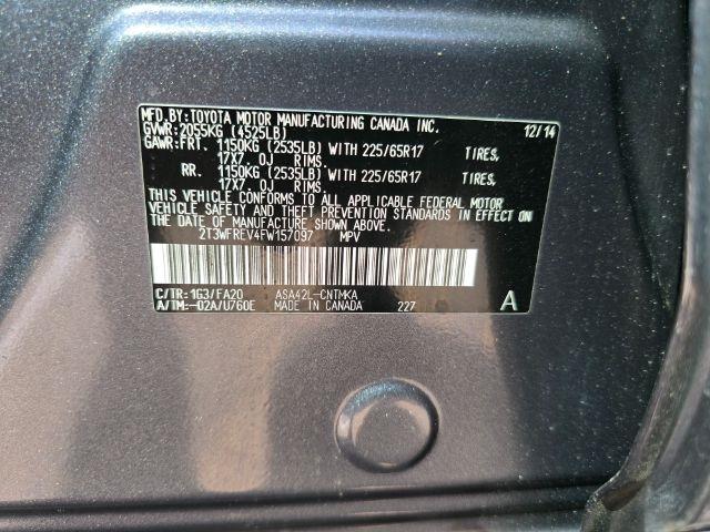 Toyota RAV4  2015