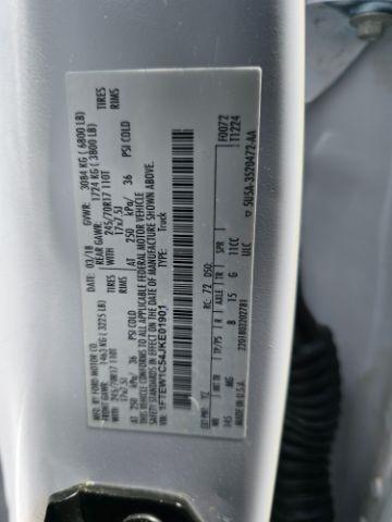 Ford F-150  2018