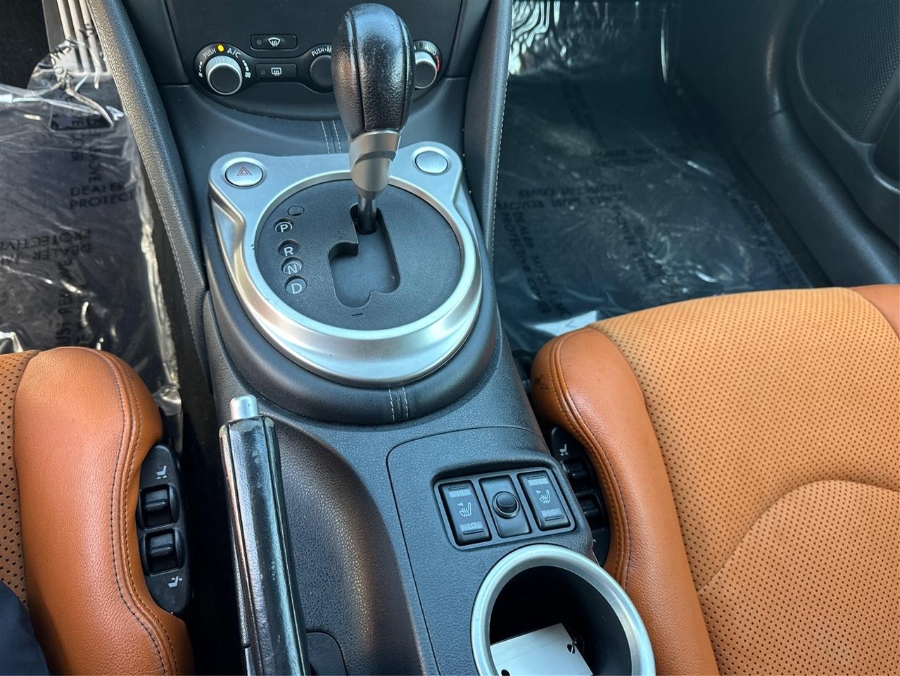 Nissan Z  2014