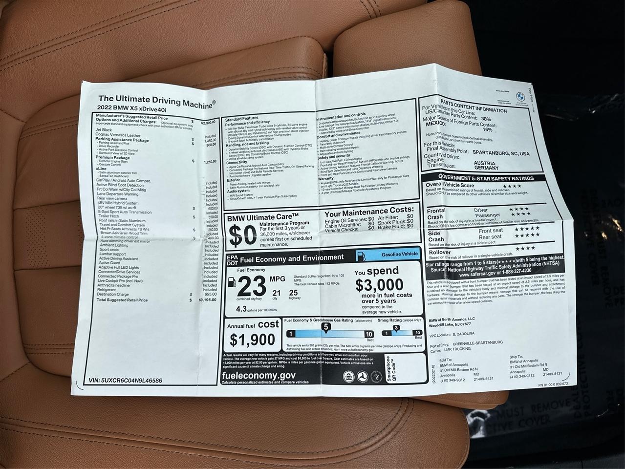 BMW X5  2022