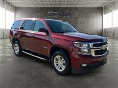 2017 Chevrolet Tahoe 