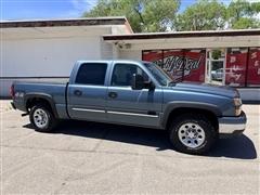 2007 Chevrolet Silverado 1500 Classic 