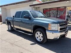 2009 Chevrolet Silverado 1500 