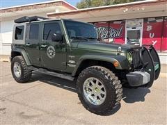 2008 Jeep Wrangler 