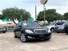 2009 Mercedes-Benz S-Class  2009 Mercedes-Benz S-Class