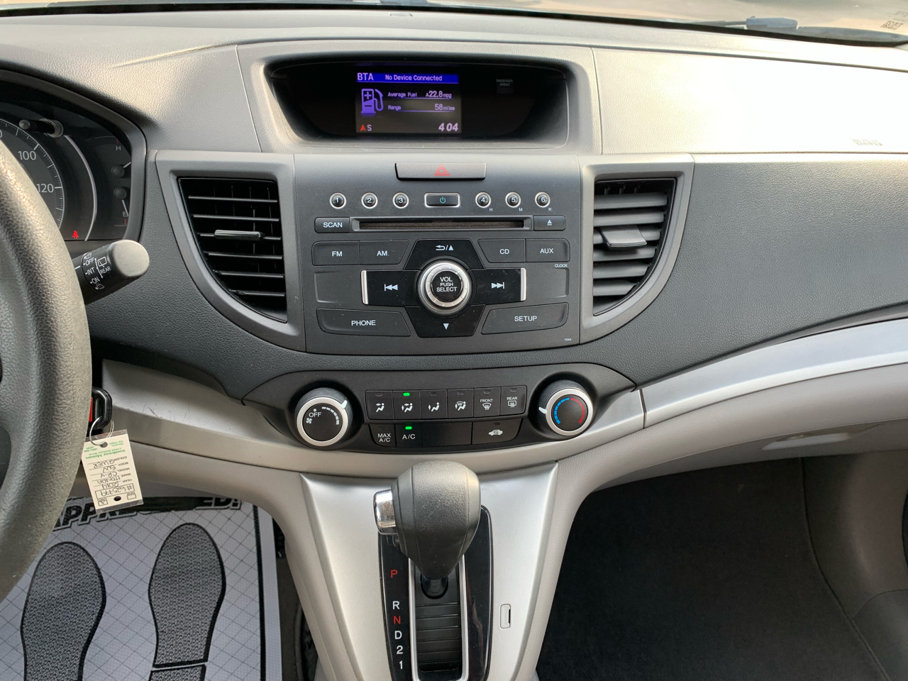 Honda CR-V LX 4WD 5-Speed AT 2014 Honda CR-V LX 4WD 5-Speed AT 2014