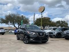 2020 Nissan Kicks 